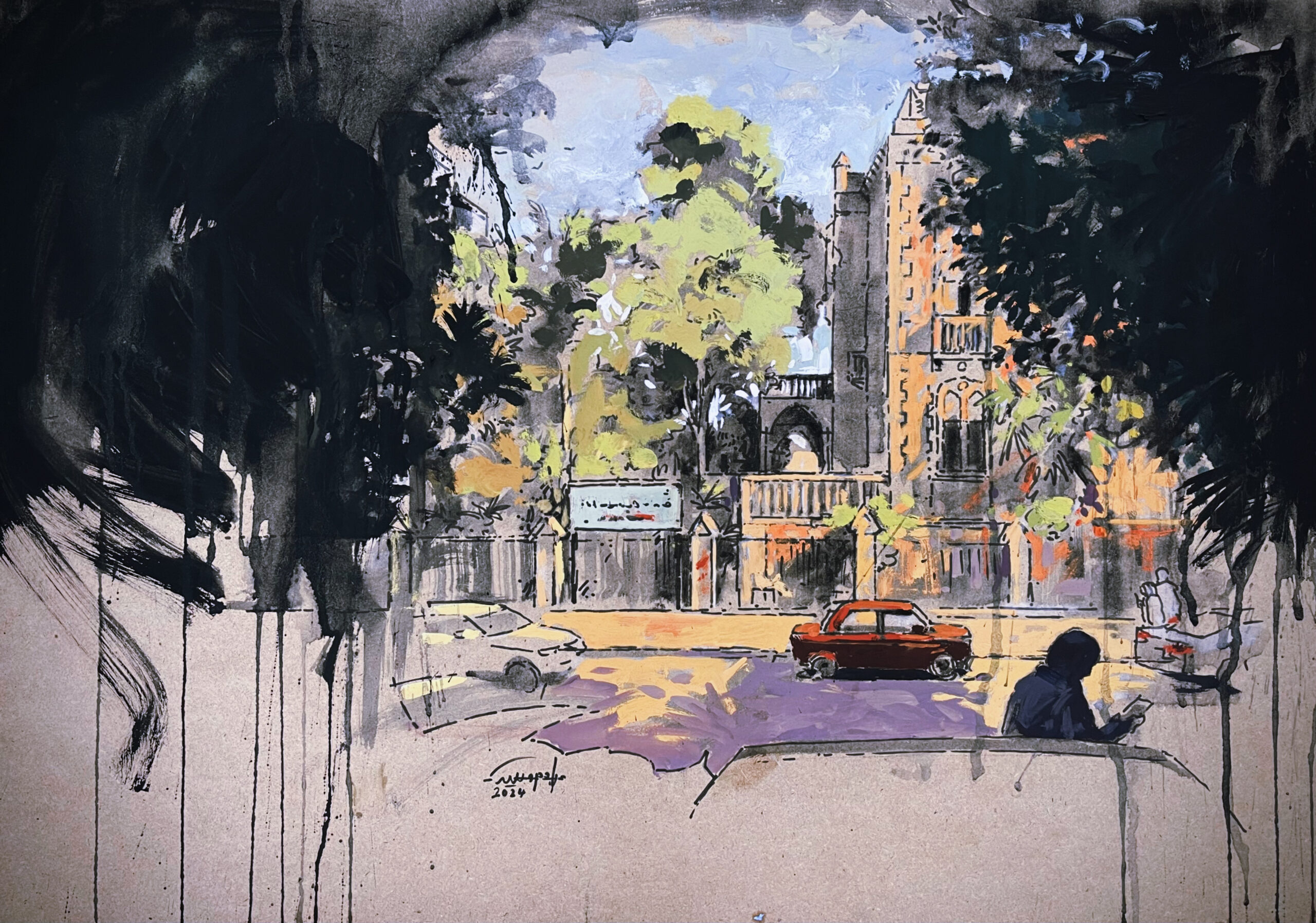 Landscape 22 – Archway View of Urban Street